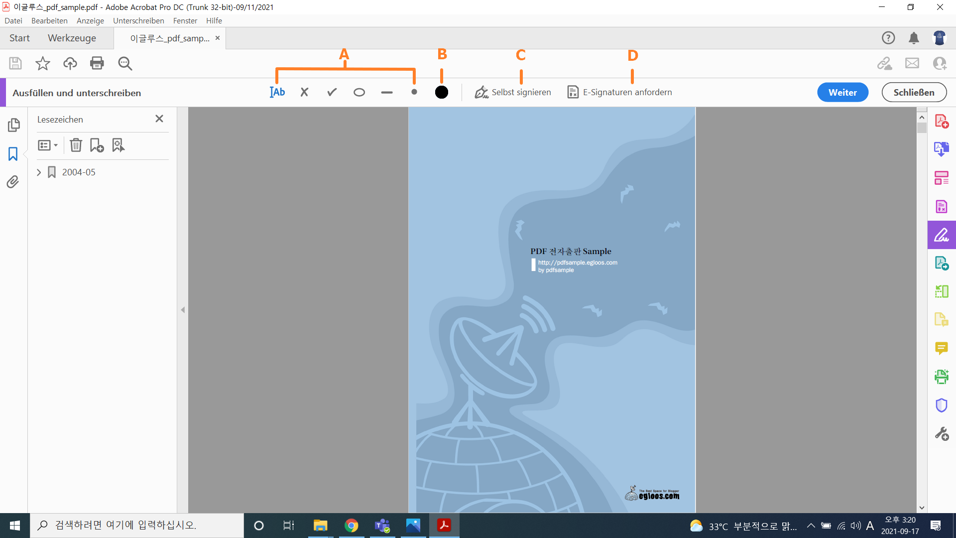 Symbolleiste „Ausfüllen und signieren“