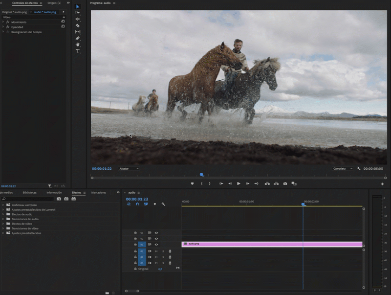 Cambio del brillo y el contraste de un efecto