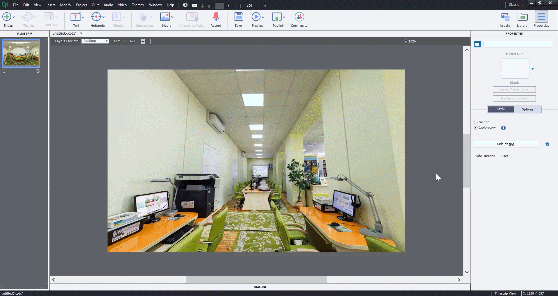 テキスト変更のプレビュー