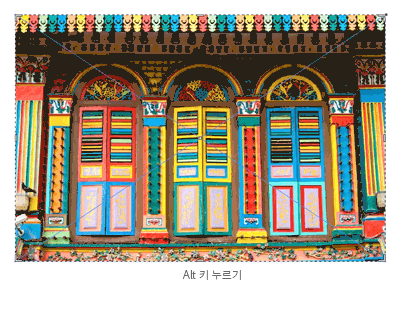 중심에 대한 자르기 위젯의 비율을 조정