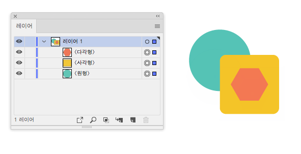 레이어 패널의 라이브 사각형 및 타원