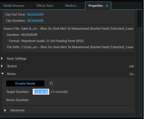 [대상 지속 시간] 지정