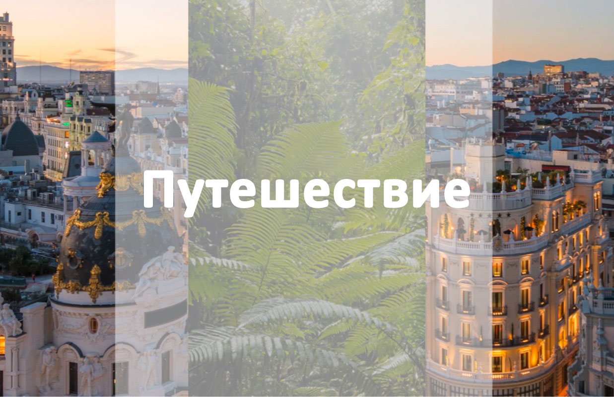 composition-basics-02-ae