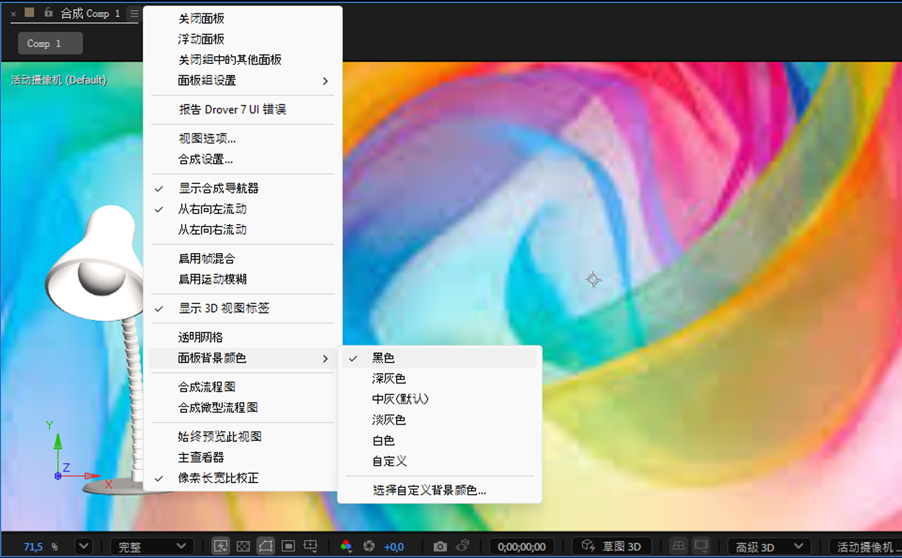 custom-workspaces-panels-viewers